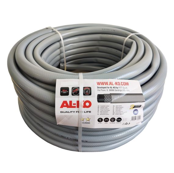 Шланг садовий AL-KO Classic 1" 50 м (113343)