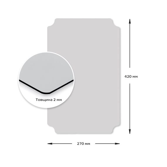 Дзеркальна наліпка (акрил) 3D 27*42cm*2mm Silver (S) SW-00001520 | Зображення 1