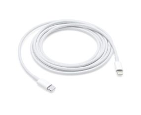 Кабель Type-C to Lightning 3m white, комплект 2 шт