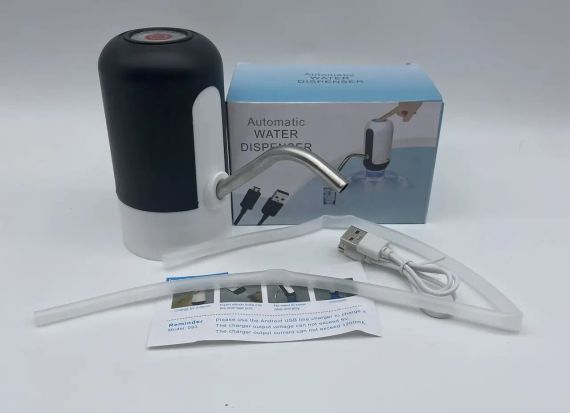 Електричний диспансер Automatic Water Dispenser, Автоматична помпа для води   знижка