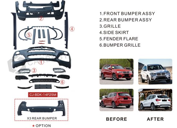 Комплект обвісів (M-Tech) для BMW X4 F-26 2014-2018рр