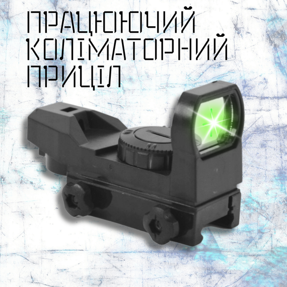 Детский Гель Бластер с Гидрогелевыми Шариками Орбиз Автомат Р90 на Аккумуляторе с Глушителем Коллиматором и Пламегасителем + 5000 | Зображення 4