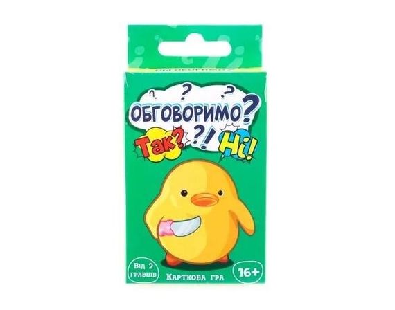 Настільна гра Обговоримо? Strateg 30381 Різнокольоровий shop (4823113839512)