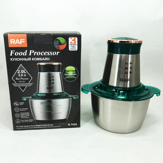 Блендер для дитячого пюре, Подрібнювач електричний побутовий, Блендер переносний потужний DE-27 | Зображення 2