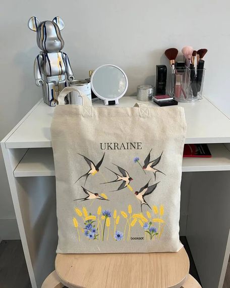Екошопер на замку Букопт BK4052 Ukraine (Ластівки) бежевий | Зображення 2