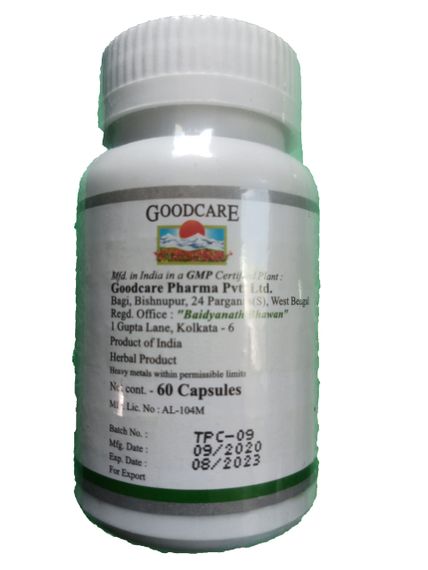 Трифала, 60 капсул,  Трифала Гуд Кейр, Triphala Coodcare, Трифала в капсуле | Зображення 2