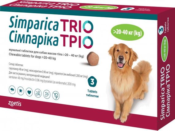 Жувальні таблетки Zoetis Сімпарика ТРІО 20.1 - 40 кг 1 шт.   1 шт.