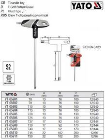 Ключ TORX TAMPERPROOF ручка Т9 l=100 мм YT-05602