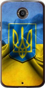 Чехол на Motorola Moto X2 Флаг и герб Украины 1 "375u-372-17620"