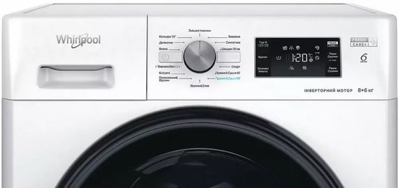 Прально-сушильна машина Whirlpool FFWD 8649 BV UA | Зображення 1