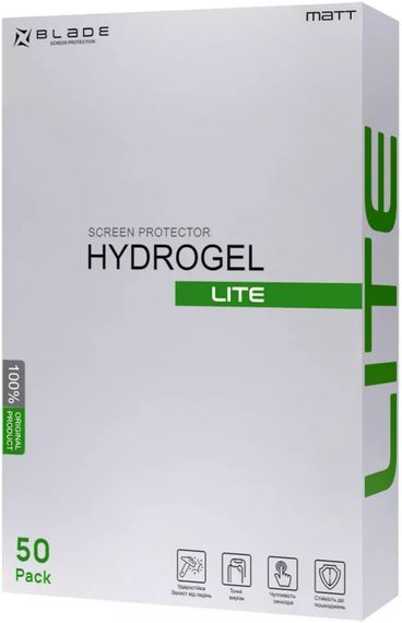 Гідрогелева плівка з матовим покриттям 50 шт (24041-01_4478) | Зображення 2