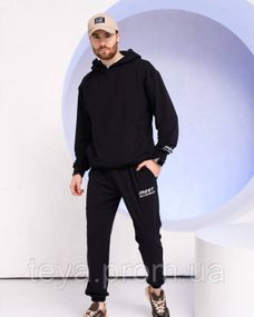 Спортивный костюм цвет черный размер 3XL FI_009540