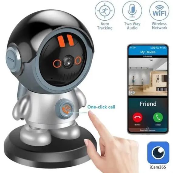 Поворотная беспроводная видеокамера Wi-Fi-видеоня 2K ART 8936 с датчиком движения и поворотом на 355 градусов | Зображення 4