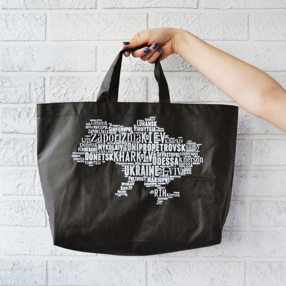 Сумка шоппер 4Profi "Мапа" спанбонд чорна на блискавці 15414 | Зображення 1