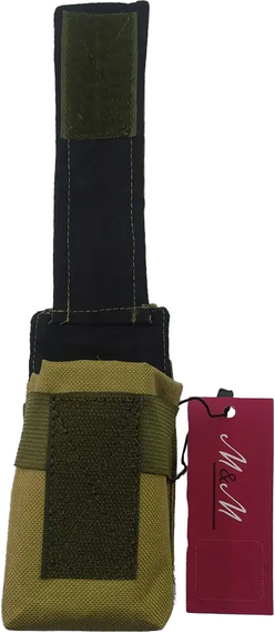 Підсумок для рації M&M Вид 1 Coyote Койот (213301) | Зображення 6