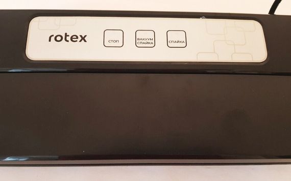Вакуумний пакувальник Rotex RVS320-B вакууматор | Зображення 2