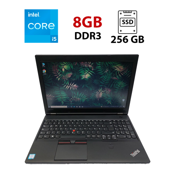 Ноутбук Lenovo ThinkPad L560 / 15.6" (1366x768) TN / Intel Core i5-6300U (2 (4) ядра по 2.4 - 3.0 GHz) / 8 GB DDR3 / 256 GB SSD / Intel HD Graphics / WebCam б/у
