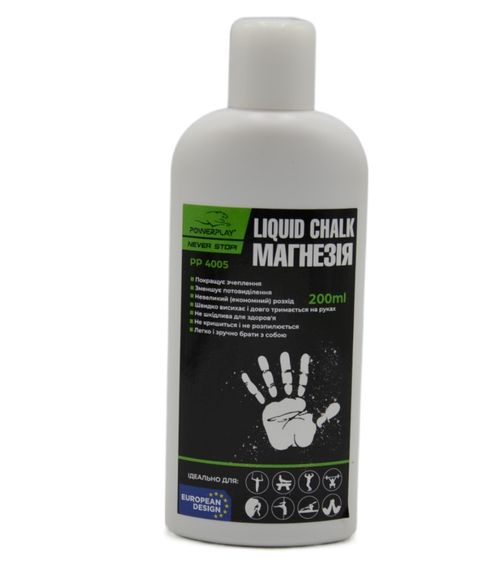 Магнезія спортивна рідка PowerPlay PP_4005 Liquid Chalk 200 мл. | Зображення 2