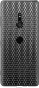 Чохол для Sony Xperia XZ3 H9436 з силікону FCh_008057