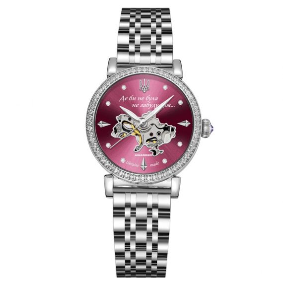 Годинник наручний Awarder 047 Silver-Pink