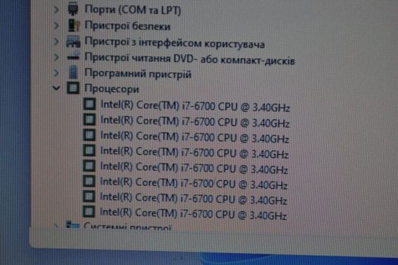 Комп'ютер HP EliteDesk 800 G2 Tower / Intel Core i7-6700 (4 (8) ядра по 3.4 - 4.0 GHz) / 8 GB DDR4 / 4000 GB HDD / Intel HD Graphics 530 / Windows 11 Pro б/в + Подарунок Флеш пам'ять USB 32 GB | Зображення 6