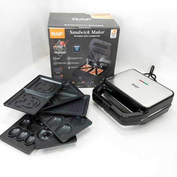 Мультимейкер RAF R.552 – 7 в 1: вафельниця, гриль, сендвічниця, пончики, горіхи, кекси, печиво, 800 Вт | Зображення 1