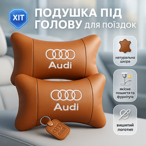 Автоподушка під голову, Подарунок водієві, Універсальна подушка на підголівник авто MD-68