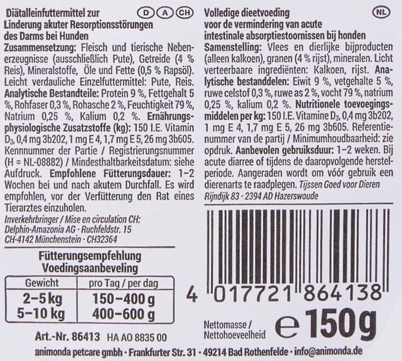 Влажный корм для собак с проблемами ЖКТ Integra Protect Intestinal Pure Turkey, 150 гр | Зображення 1