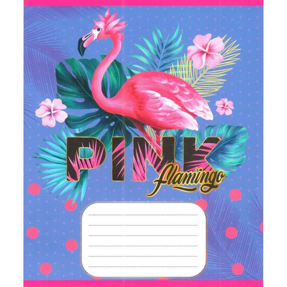 Тетрадь ученическая "Розовый фламинго" 012-500059K-2 в клетку, 12 листов (959050)