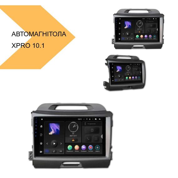 Автомагнітола 9 Android 10.1 XPRO для Kia Sportage R 2010-2015 (MER-14119_5985) | Зображення 1
