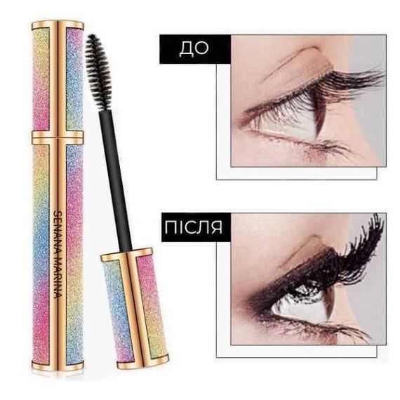 Туш для вій Senana Bright Starry Sky Slender Mascara