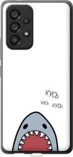 Чохол для Samsung Galaxy A53 A536E з силікону FCh_086776