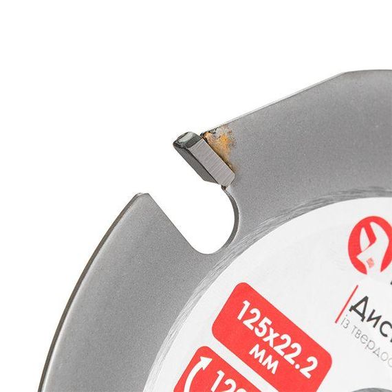 Диск для деревини з твердосплавними напайками 125*22.2 мм, 3Т INTERTOOL CT-3014 | Зображення 3