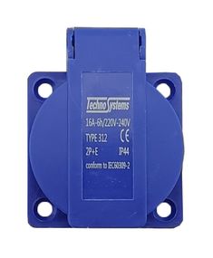 Розетка панельна РП10-3 (112) прихована із захисною кришкою IP44 Ny95500430