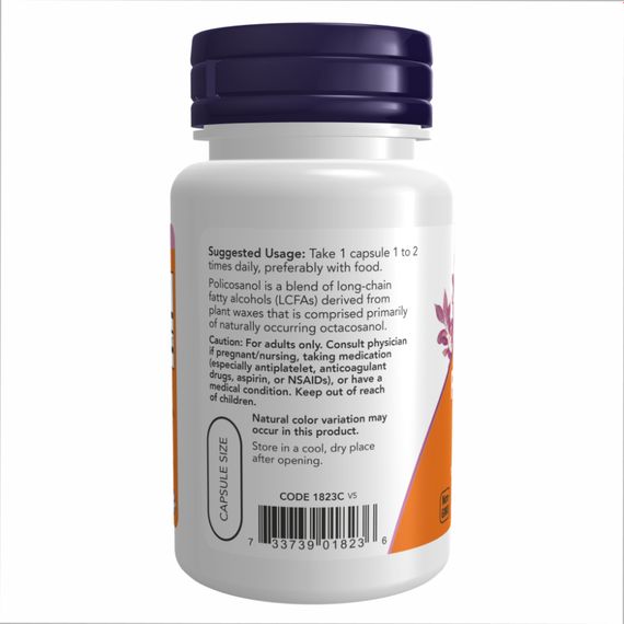 Policosanol 10mg - 90 veg caps | Зображення 2