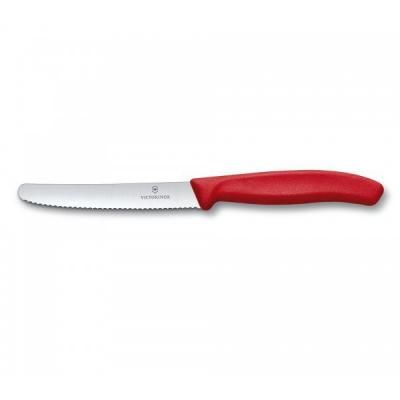 Набор ножей Victorinox SwissClassic из 3 предметов Красный с овощечисткой (6.7111.31) | Зображення 2