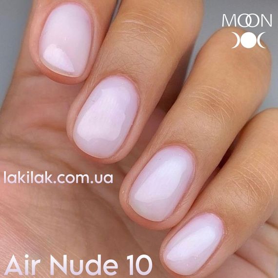 Гель лак Moon Full Air Nude №10 лавандовий світлий 8мл