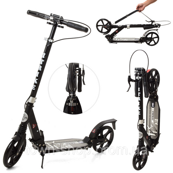 Самокат городской iTrike SR2-018-9-B взрослый