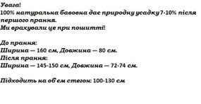 Чоловічий вафельний банний набір Кілт довгий р.50-66 + Рушник 70х140 см сірий спідниця-рушник для лазні та сауни батал