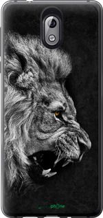 Чохол на Nokia 3.1 Лев "1080u-1530-2448"