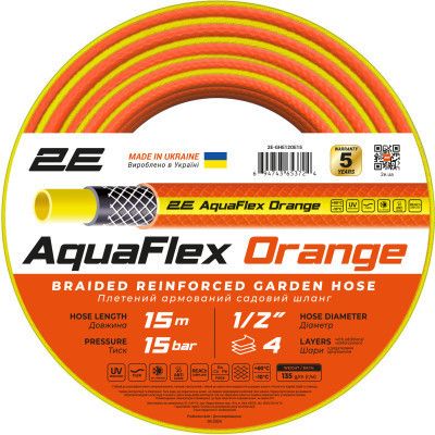 Поливочный шланг 2E AquaFlex Orange 1/2", 15м 4 шари, 20бар, -10+60°C (2E-GHE12OE15)