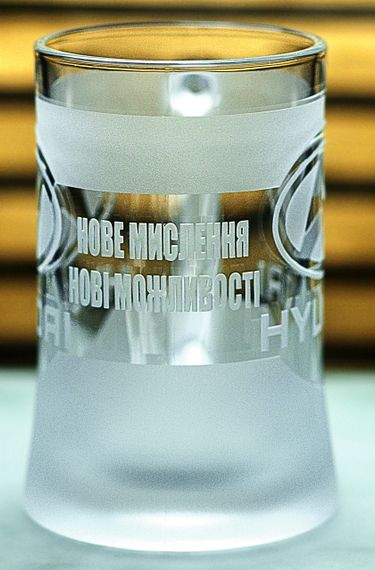 Пивний кухоль Hyundai Хюндай 670 мл з гравіюванням Подарунок автолюбителю  Келих з логотипом авто та легендарний слоган | Зображення 4