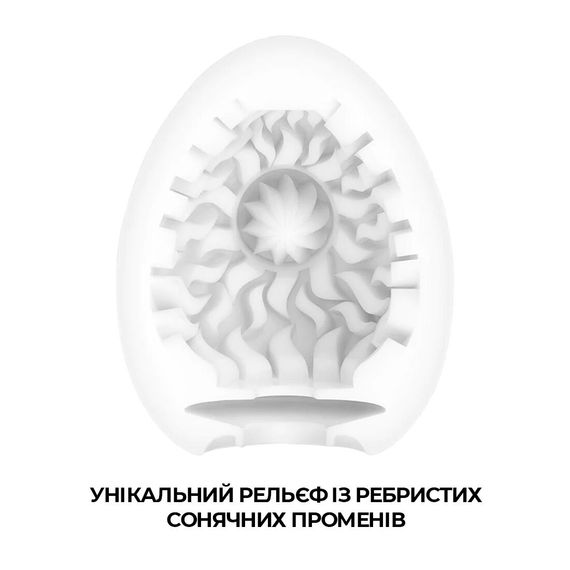 Мастурбатор-яйце Tenga Egg Shiny Pride Edition | Зображення 2
