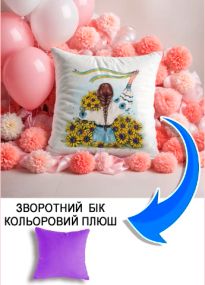 Подушка плюшева Мерч Крафт Дизайн з принтом дівчина зі стрічкою та соняшниками бузковий плюш квадратна 33х33 см