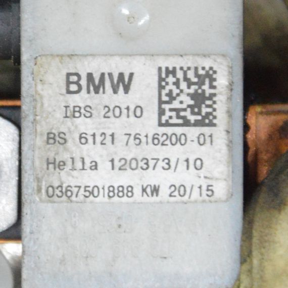 Клема акумулятора мінусова BMW 3 E90 E91 E92 E93 2005-2013 Клема акб мінус БМВ е90 е91 е92 е93 61217616200 | Зображення 3