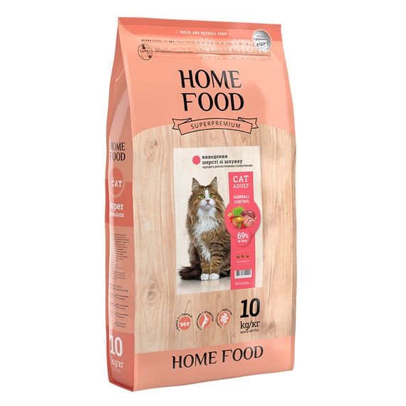 Сухой корм Home Food для взрослых кошек Hairball Control Выведение шерсти из желудка 10кг