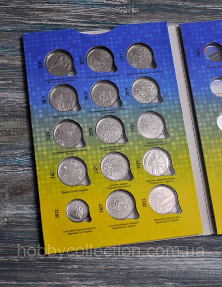 Альбом колекційний для пам'ятних монет України 10 грн серії "ЗБРОЙНІ СИЛИ УКРАЇНИ (ЗСУ)" + в альбомі 23 монет | Зображення 4