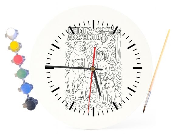 Дитячий набір для творчості годинник-розмальовка Мауглі (за мотивами Книги джунглів Редьярда Кіплінга) 30 см (Г0019) | Зображення 3