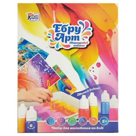 Дитячий набір для творчості в техниці Ебру 62742, 6 пігментів | Зображення 1