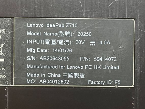 Ноутбук Б-класс Lenovo IdeaPad Z710 / 17.3" (1600x900) TN / Intel Core i5-4200M (2 (4) ядра по 2.5 - 3.1 GHz) / 8 GB DDR3 / 240 GB SSD / nVidia GeForce GT 740M, 2 GB GDDR3, 64-bit / WebCam б/у | Зображення 5